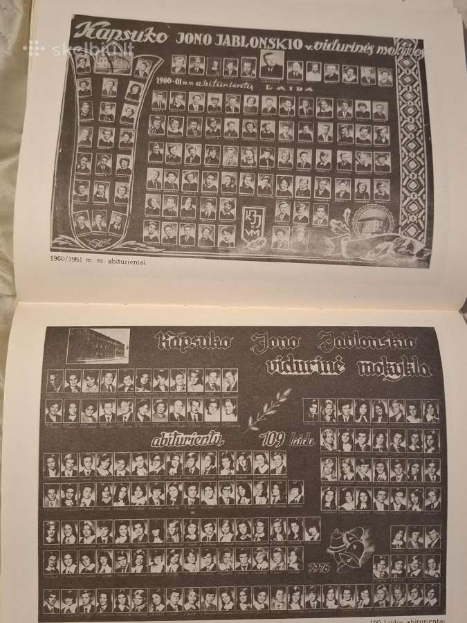 Senoji Marijampolės gimnazija - nuotraukos Nr. 7