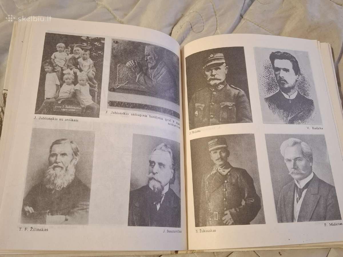 Senoji Marijampolės gimnazija - nuotraukos Nr. 13