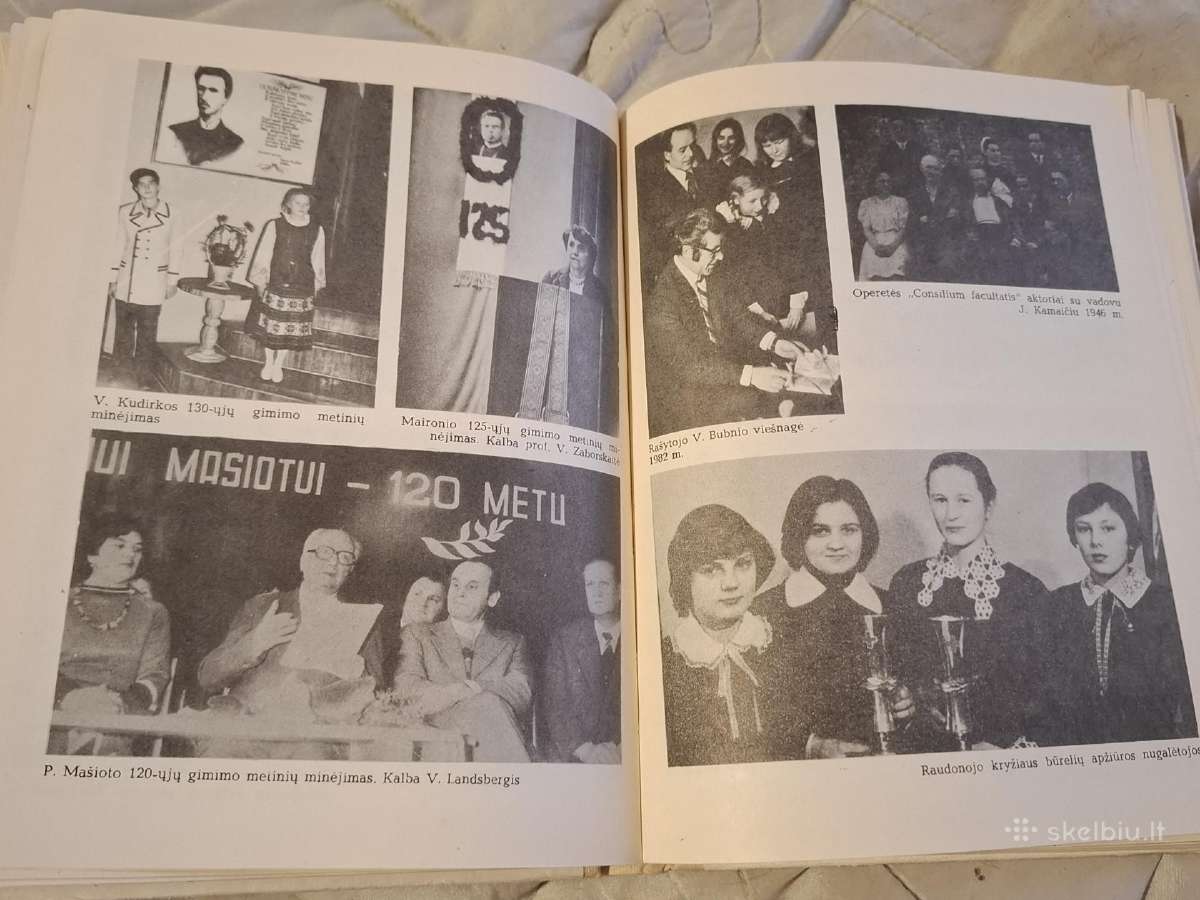 Senoji Marijampolės gimnazija - nuotraukos Nr. 14