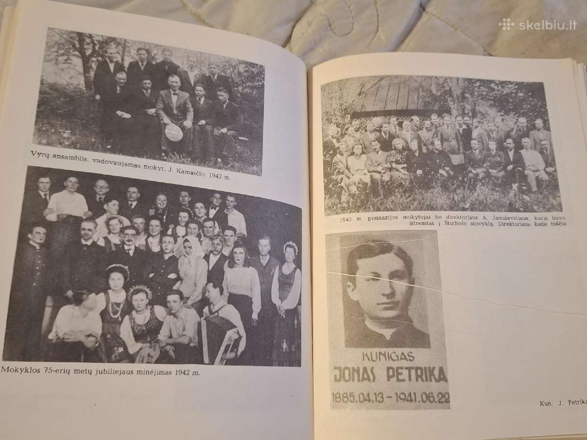Senoji Marijampolės gimnazija - nuotraukos Nr. 15