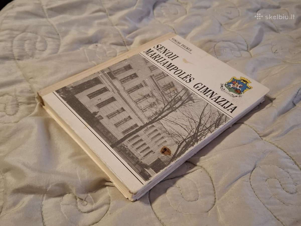 Senoji Marijampolės gimnazija - nuotraukos Nr. 21