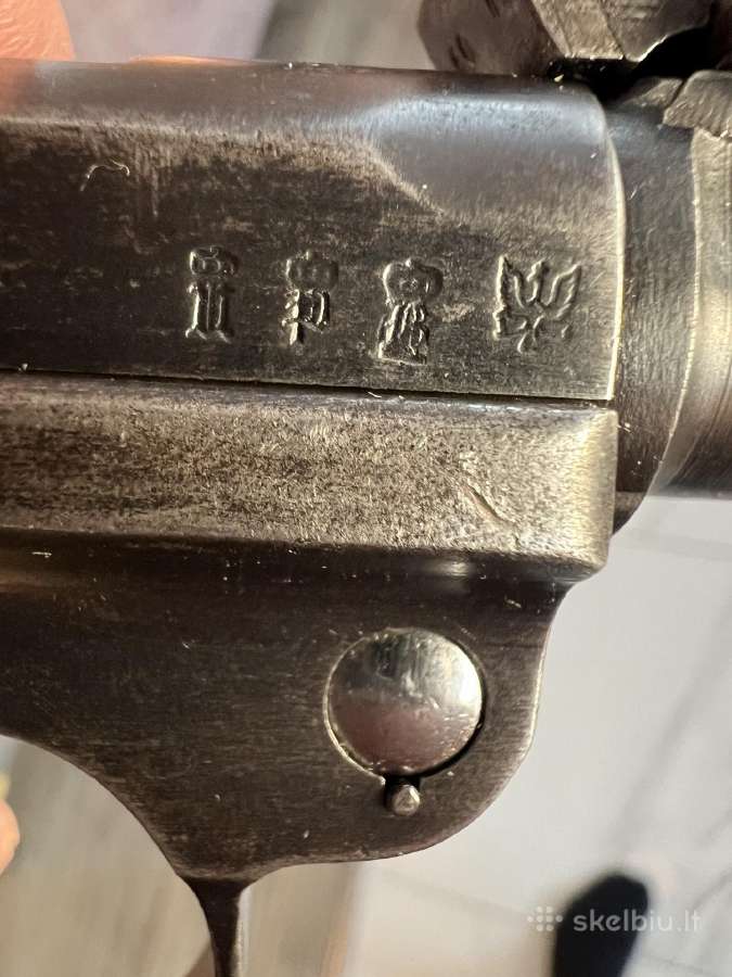 Luger P08 1914 Artilerist - nuotraukos Nr. 10