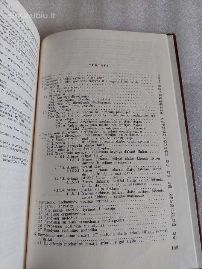 Dirvožemio mechaninė erozija - nuotraukos Nr. 6