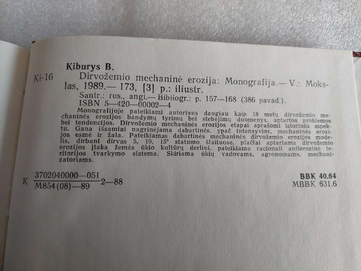 Dirvožemio mechaninė erozija - nuotraukos Nr. 8