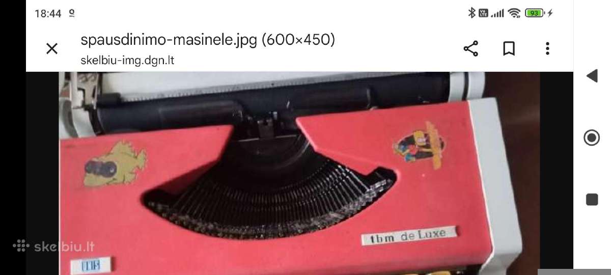 Spausdinimo masinele