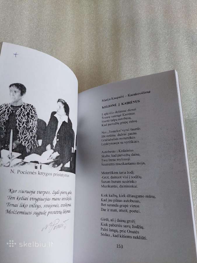 Dainoj užgesusi - širdyse likusi - nuotraukos Nr. 5