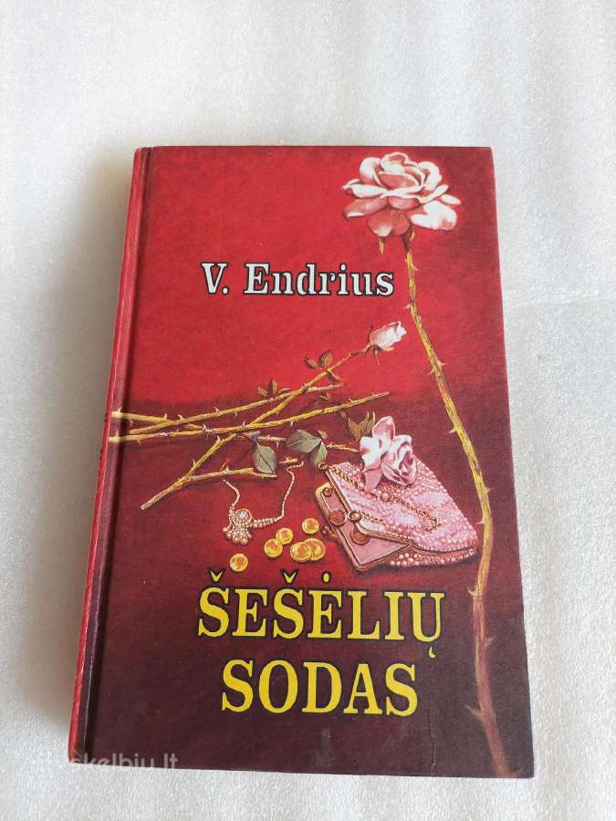 Šešėlių sodas