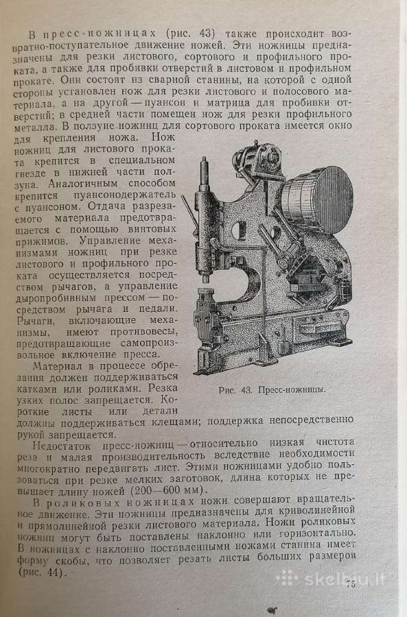 Techninė literatūra - nuotraukos Nr. 4