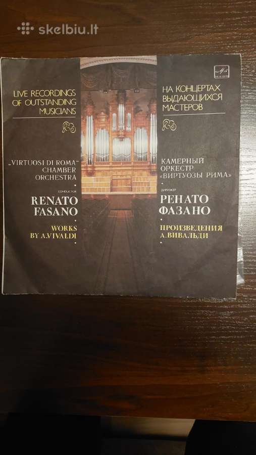 Plokštelės klasikinė muzika - nuotraukos Nr. 4