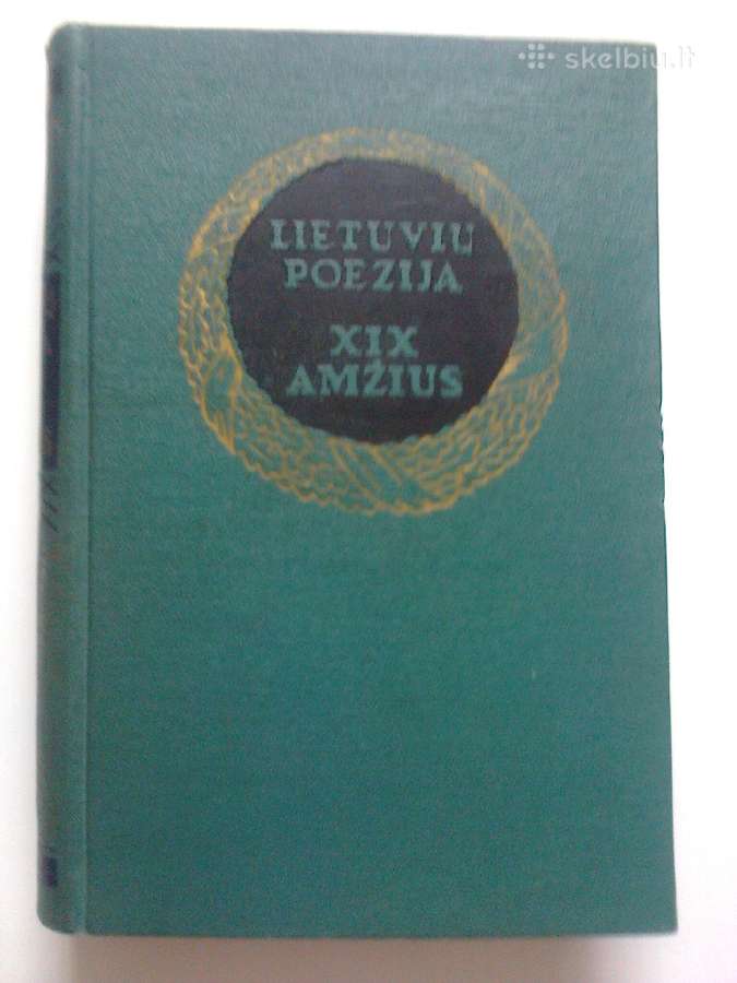 Poezijos knygos - nuotraukos Nr. 3