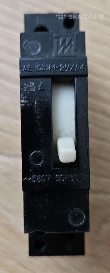 Automatiniai jungikliai 16a-2vnt., 25a-1vnt. - nuotraukos Nr. 2