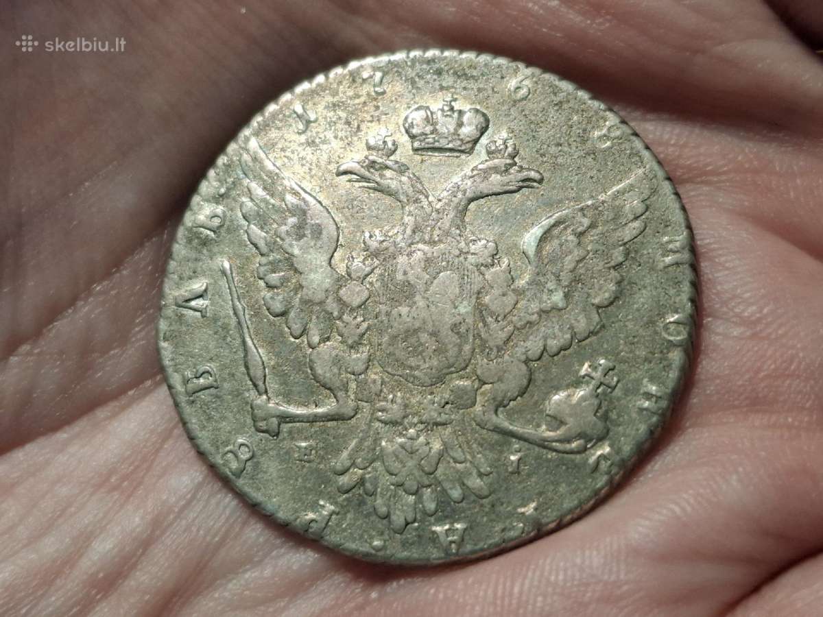Rusija 1 rublis 1768 sidabras