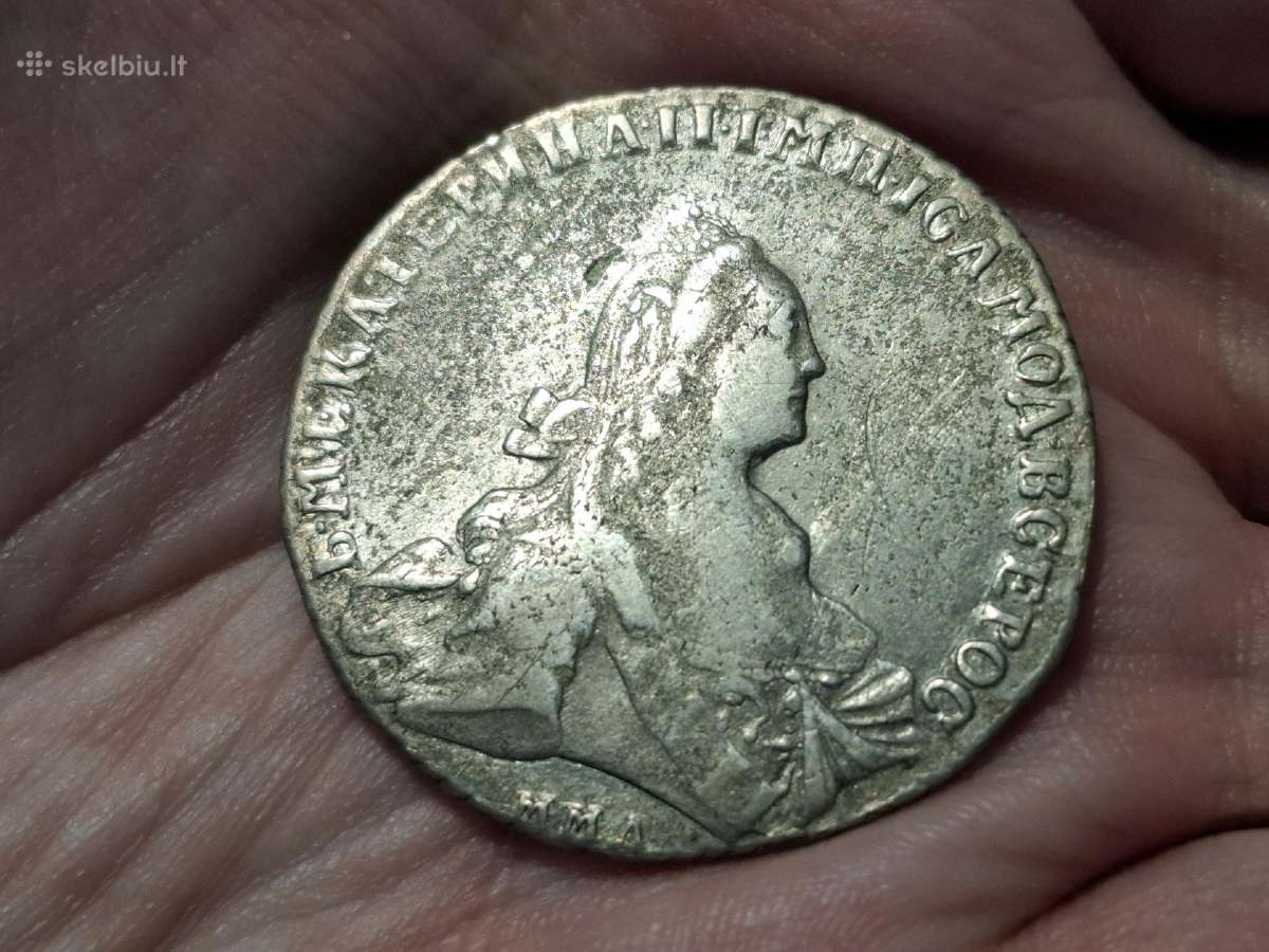 Rusija 1 rublis 1768 sidabras - nuotraukos Nr. 2