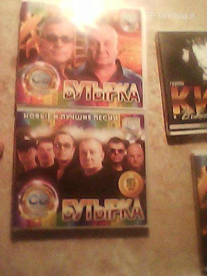 Rusiškos muzikos CD įrašai. - nuotraukos Nr. 18