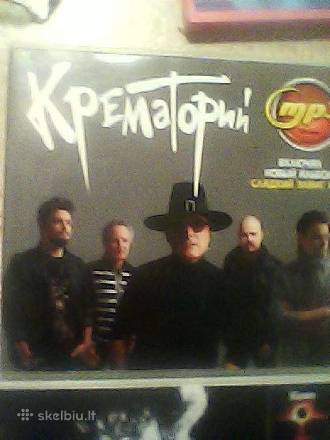 Rusiškos muzikos CD įrašai. - nuotraukos Nr. 17
