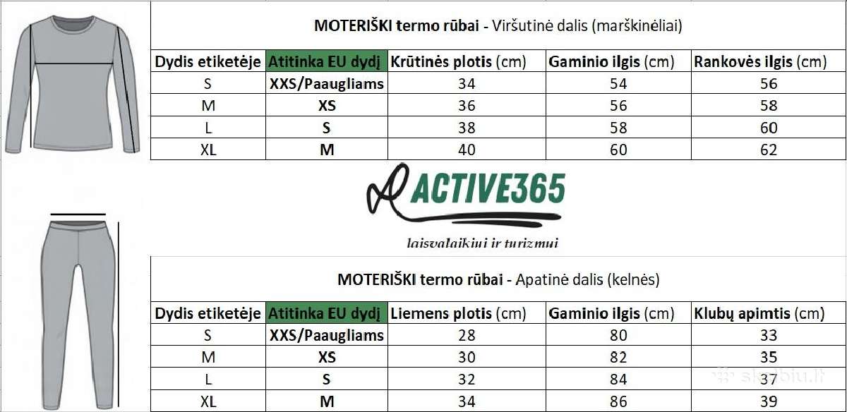 Termo rūbai vaikiški, paaugliui, mergaitei, berniu - nuotraukos Nr. 5