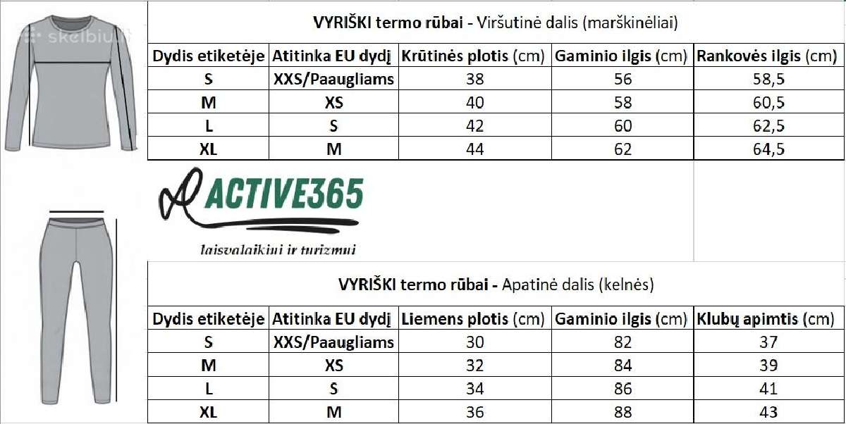 Termo rūbai vaikiški, paaugliui, mergaitei, berniu - nuotraukos Nr. 4