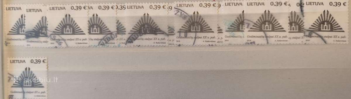 Lietuva. Antspauduoti. - nuotraukos Nr. 3
