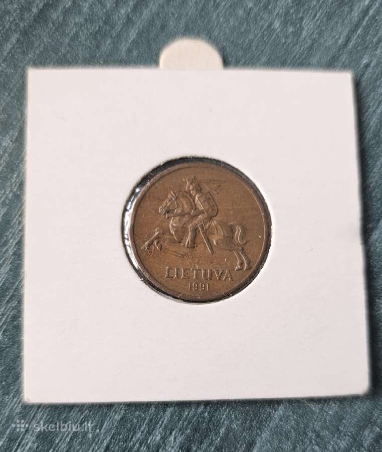 1991 m 50 centų.