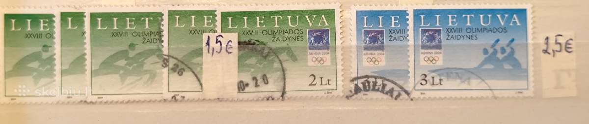Lietuva. Antspauduoti
