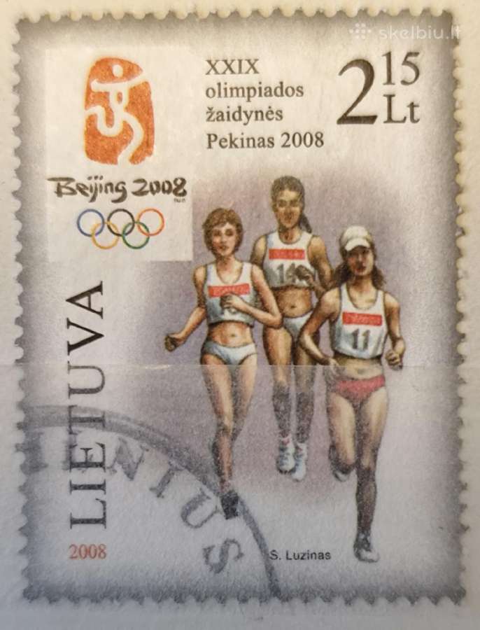 Lietuva. Antspauduoti