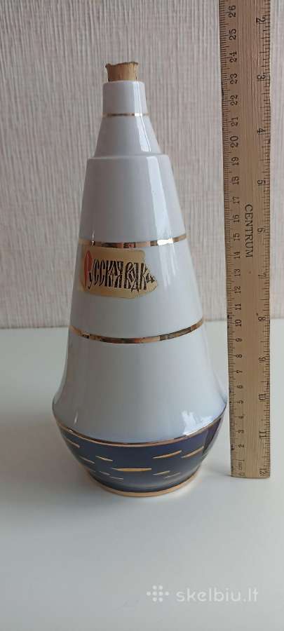 Lfz porcelianinis butelis - nuotraukos Nr. 6