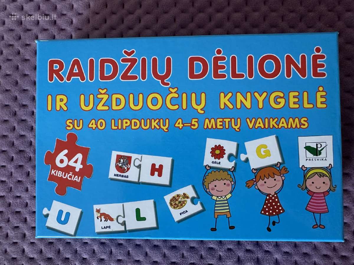 Knygos, raidžių dėlionė - nuotraukos Nr. 5