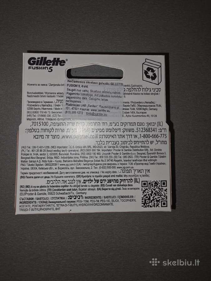 Gillette fussion5 originalus peiliukai vokiski - nuotraukos Nr. 3