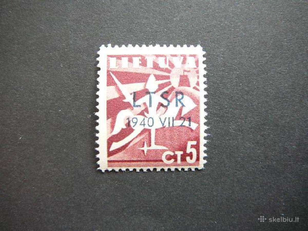 Lietuva 1940 Ltsr - okupacija Mnh lit450sm