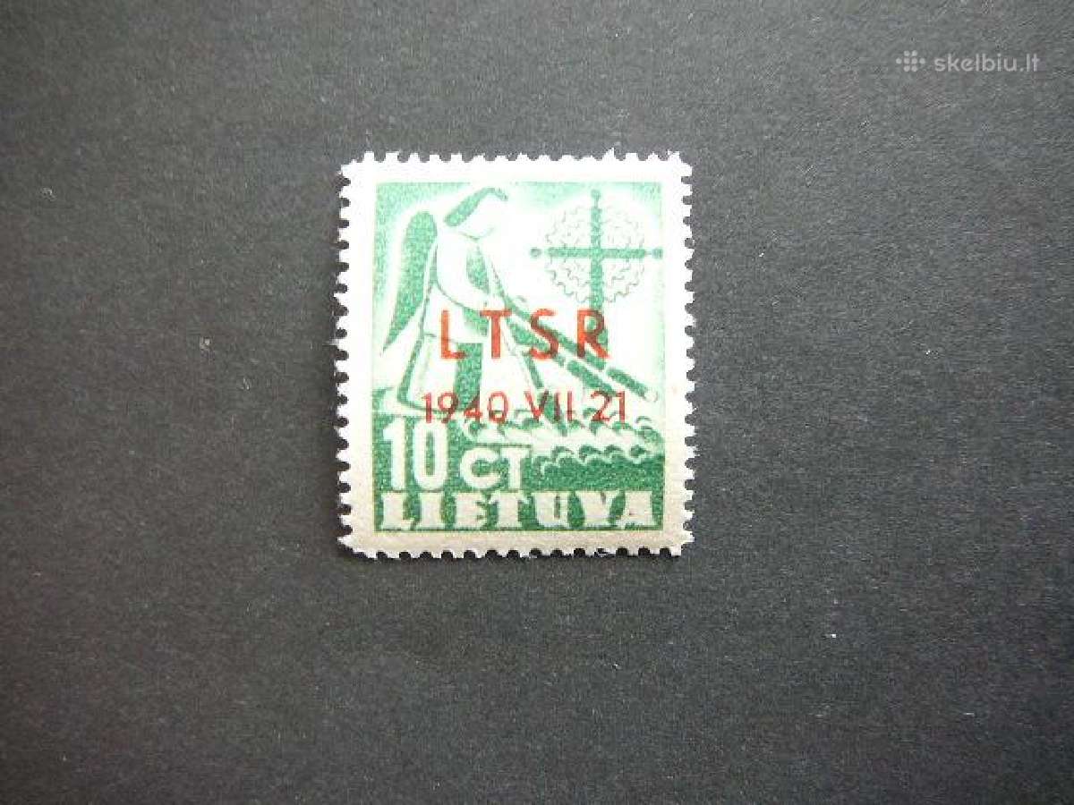 Lietuva 1940 Ltsr - okupacija Mnh lit451sm