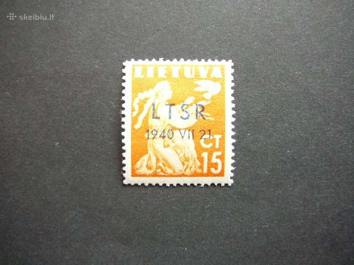 Lietuva 1940 Ltsr - okupacija Mnh lit452sm