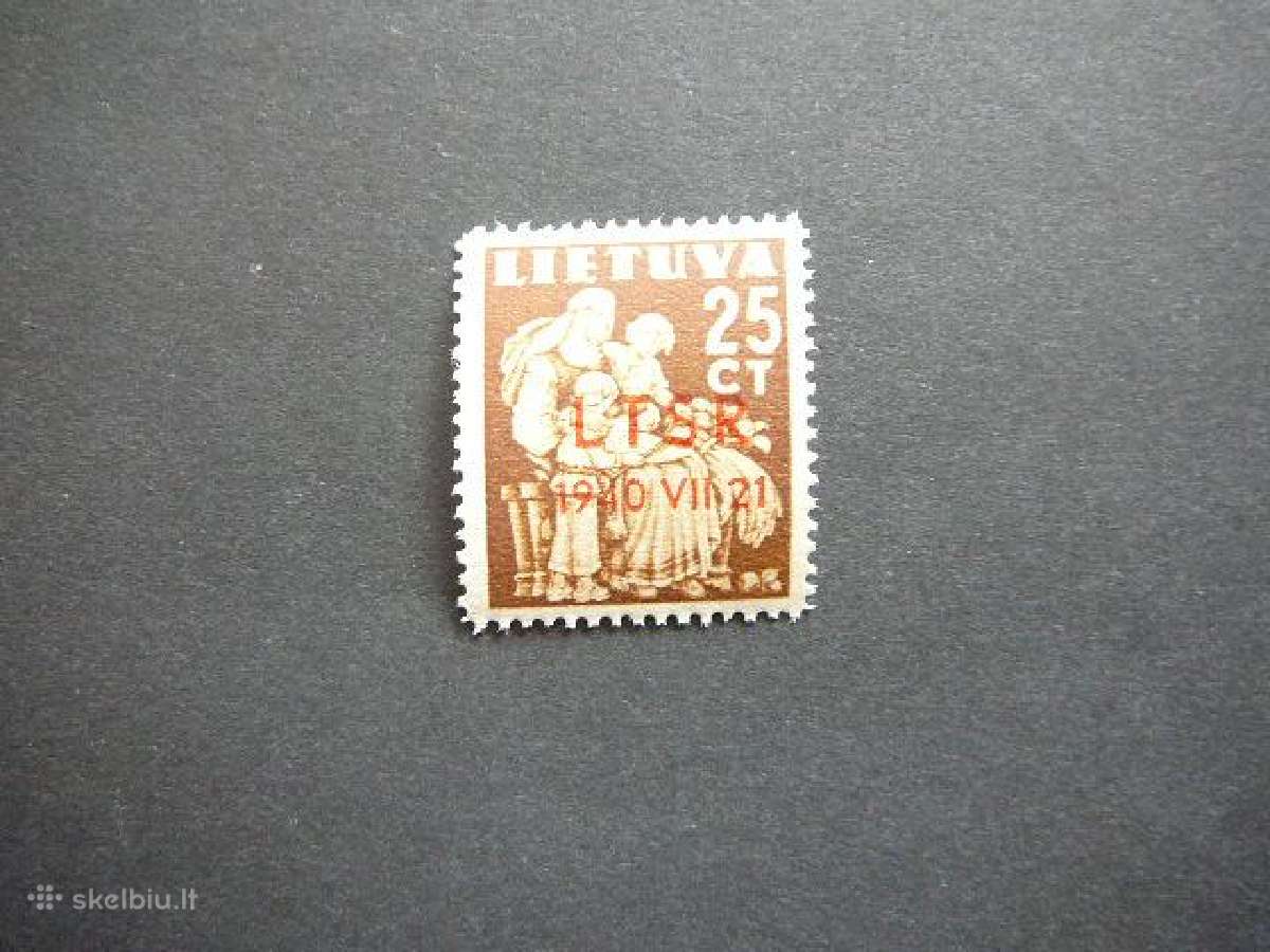 Lietuva 1940 Ltsr - okupacija Mnh lit453sm