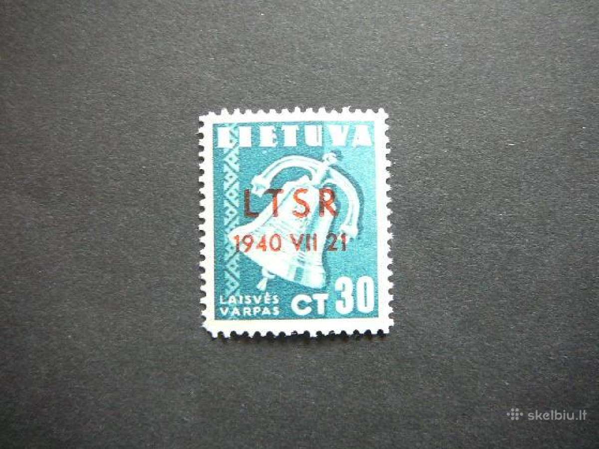 Lietuva 1940 Ltsr - okupacija Mnh lit454sm