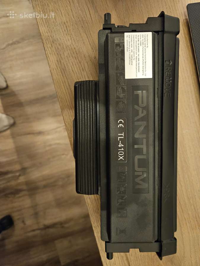 Originali spausdintuvo kasetė Pantum tl-410x - nuotraukos Nr. 3