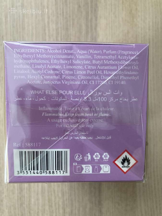 Nauji prancūziški moteriški kvepalai - nuotraukos Nr. 3