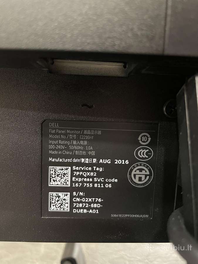 Monitorius Dell E2216hf - nuotraukos Nr. 3