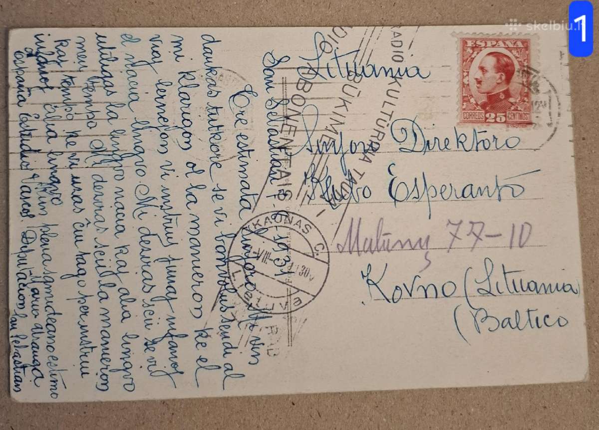 Seni iŝsiūsti tvirlaiškiai - nuotraukos Nr. 16