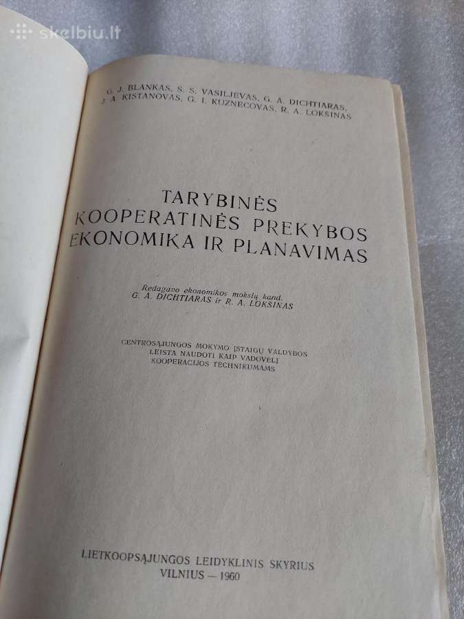 Tarybinės koop. prekybos ekonomika ir planavimas - nuotraukos Nr. 2