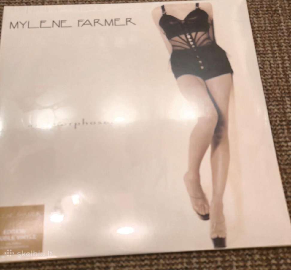 Mylene Ferner ( 2 vinilai )