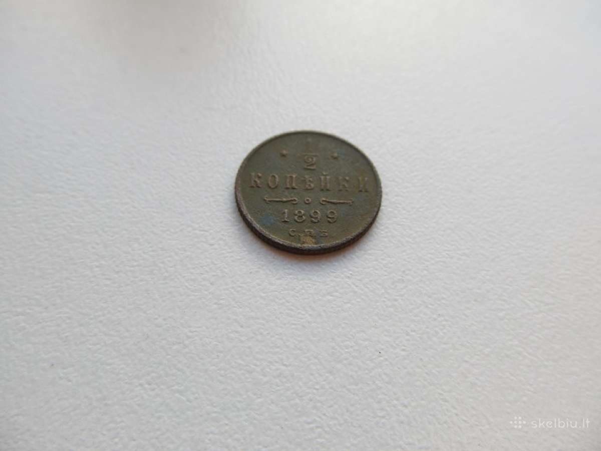 1/2 kapeikos , Rusija , 1899
