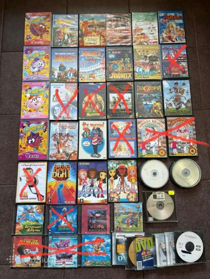 Daugiau nei 120 multfilmų Dvd diskuose