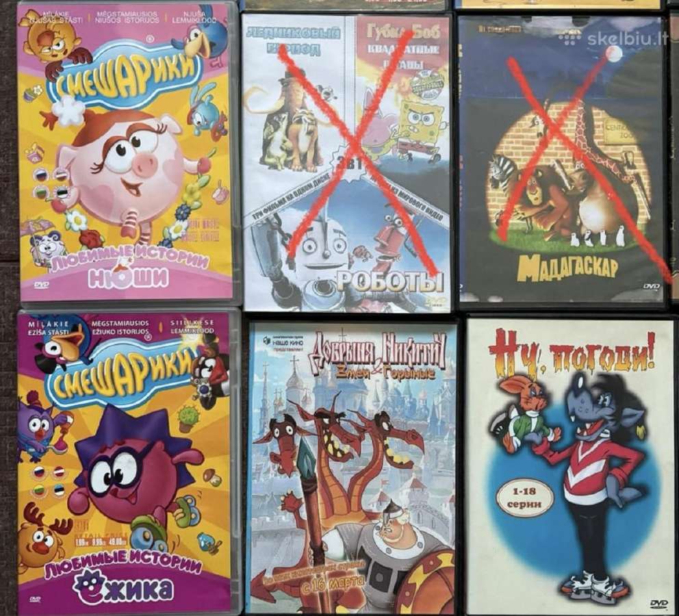 Daugiau nei 120 multfilmų Dvd diskuose - nuotraukos Nr. 4