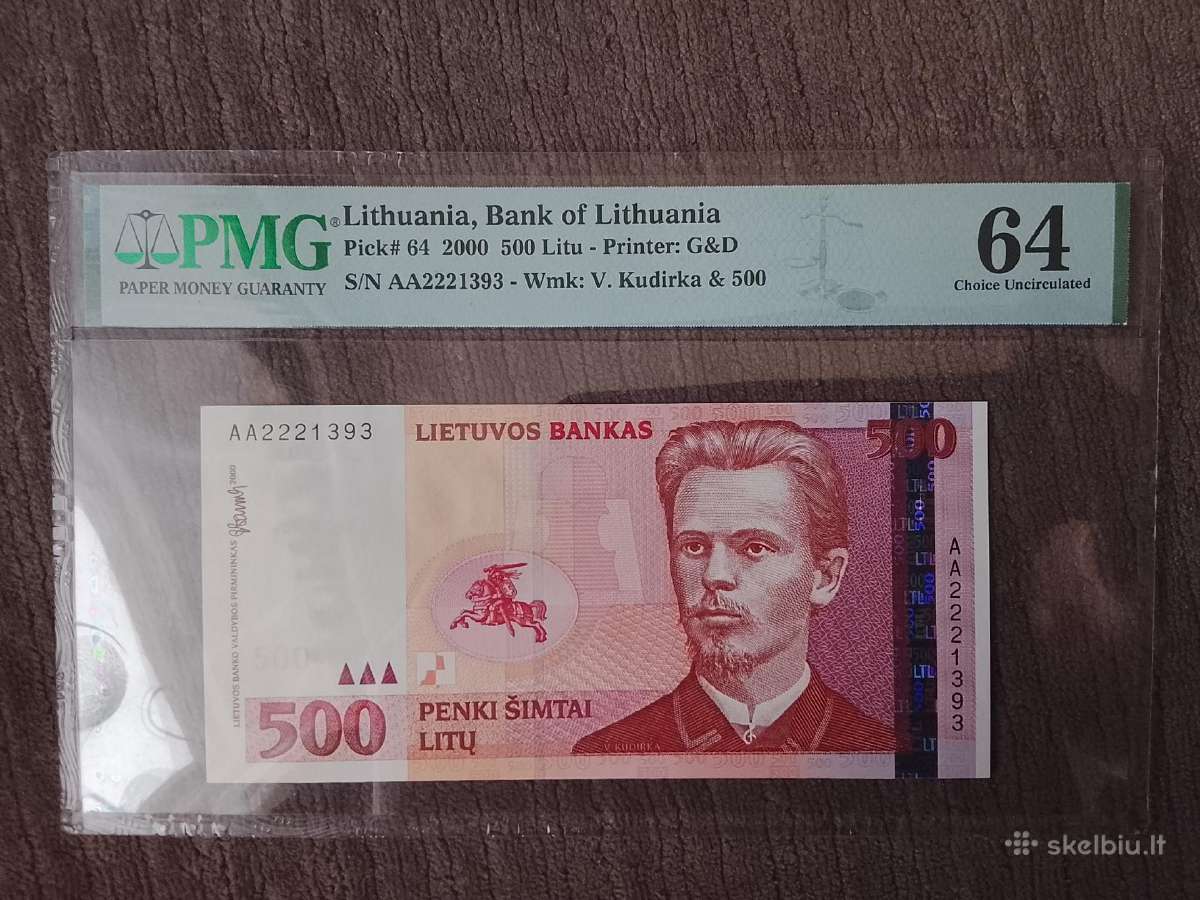 500 litų 2000m.