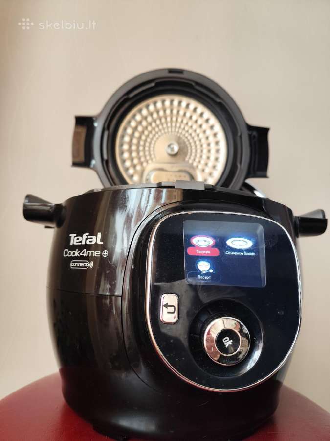 Parduodu Tefal Cook4me