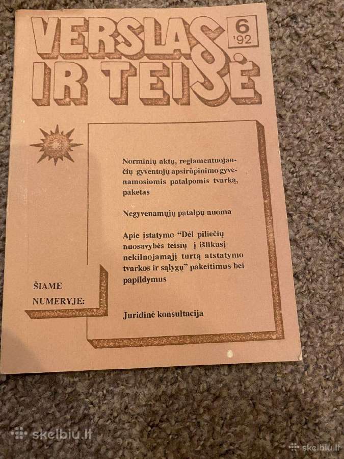 Zurnalai Verslo komercine teisė - nuotraukos Nr. 3