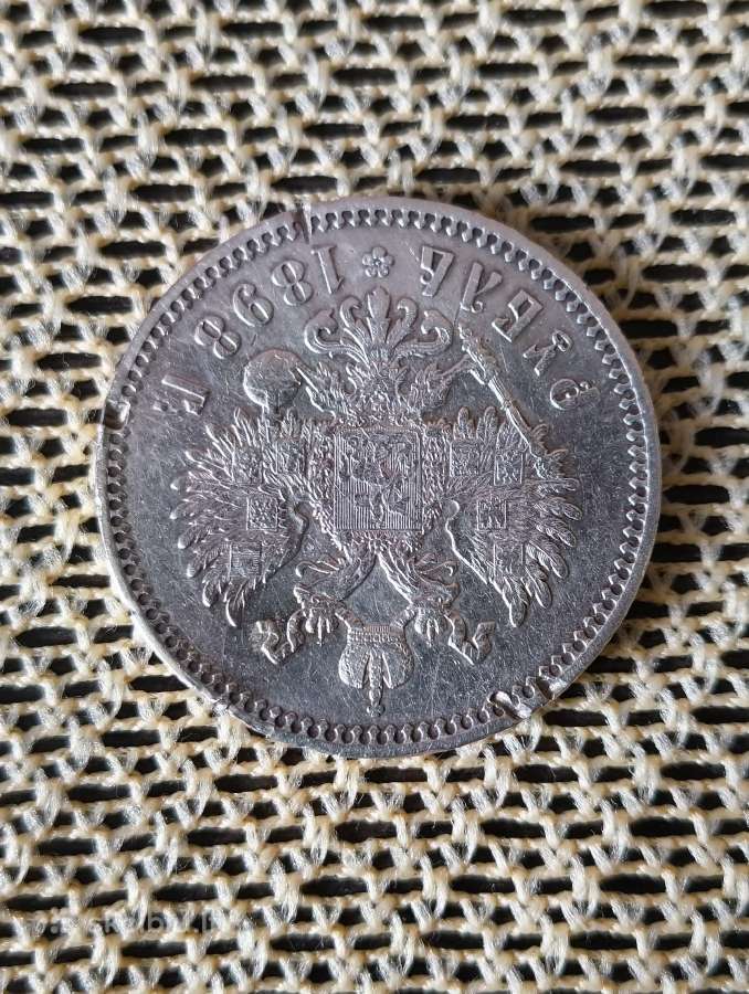 Moneta 1 Rublis.sidabras .1898 metai Originalus. - nuotraukos Nr. 7