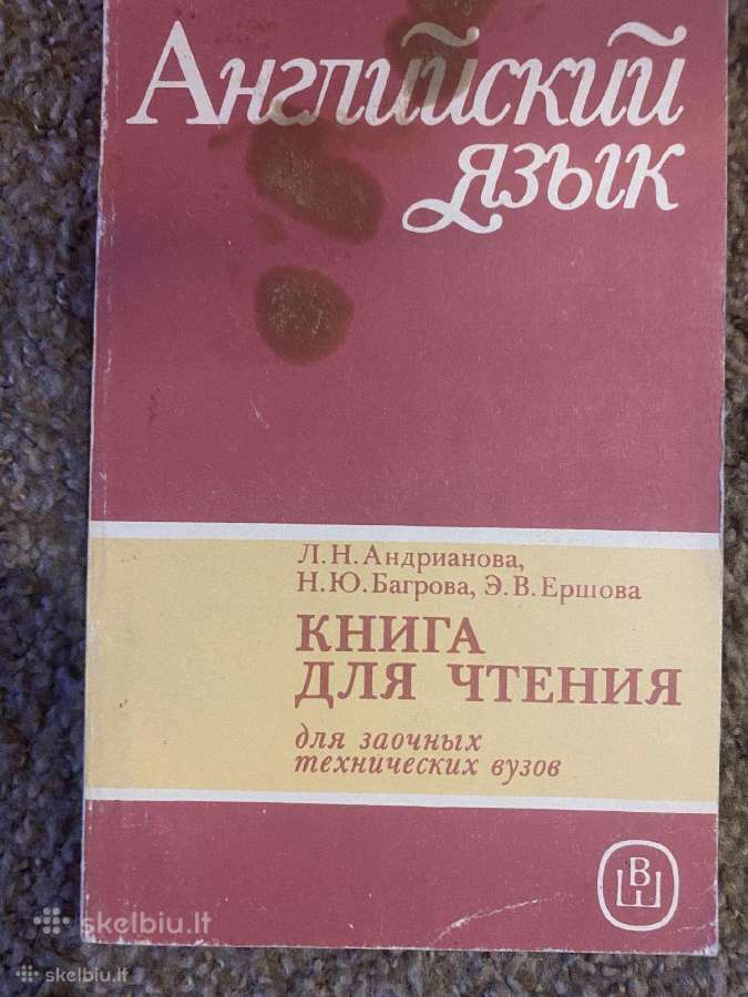 Parduodamos ivairios knygos - nuotraukos Nr. 8