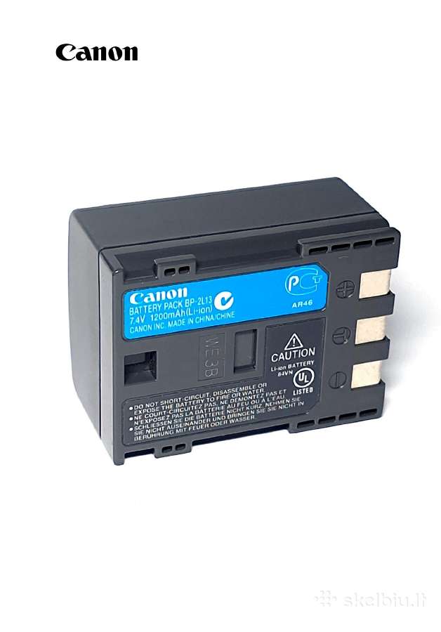 Canon kameros baterija (akumuliatorius) BP-2l13