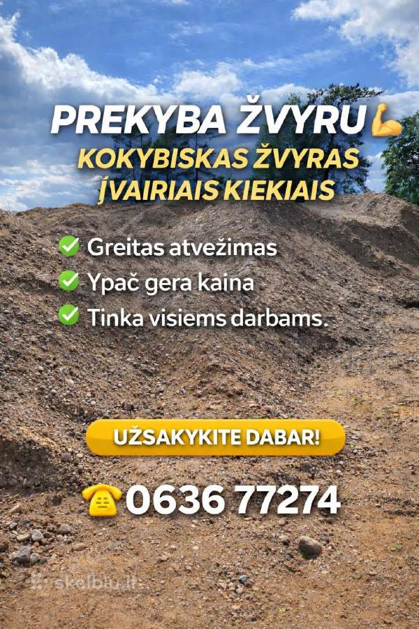 Drenažas,vandentiekis,nuotiekos - nuotraukos Nr. 5