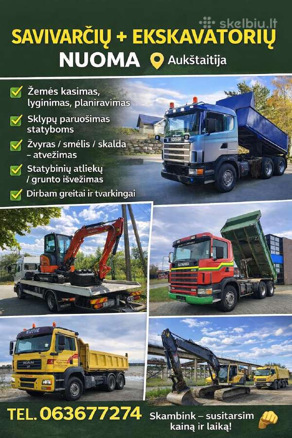 Drenažas,vandentiekis,nuotiekos - nuotraukos Nr. 6